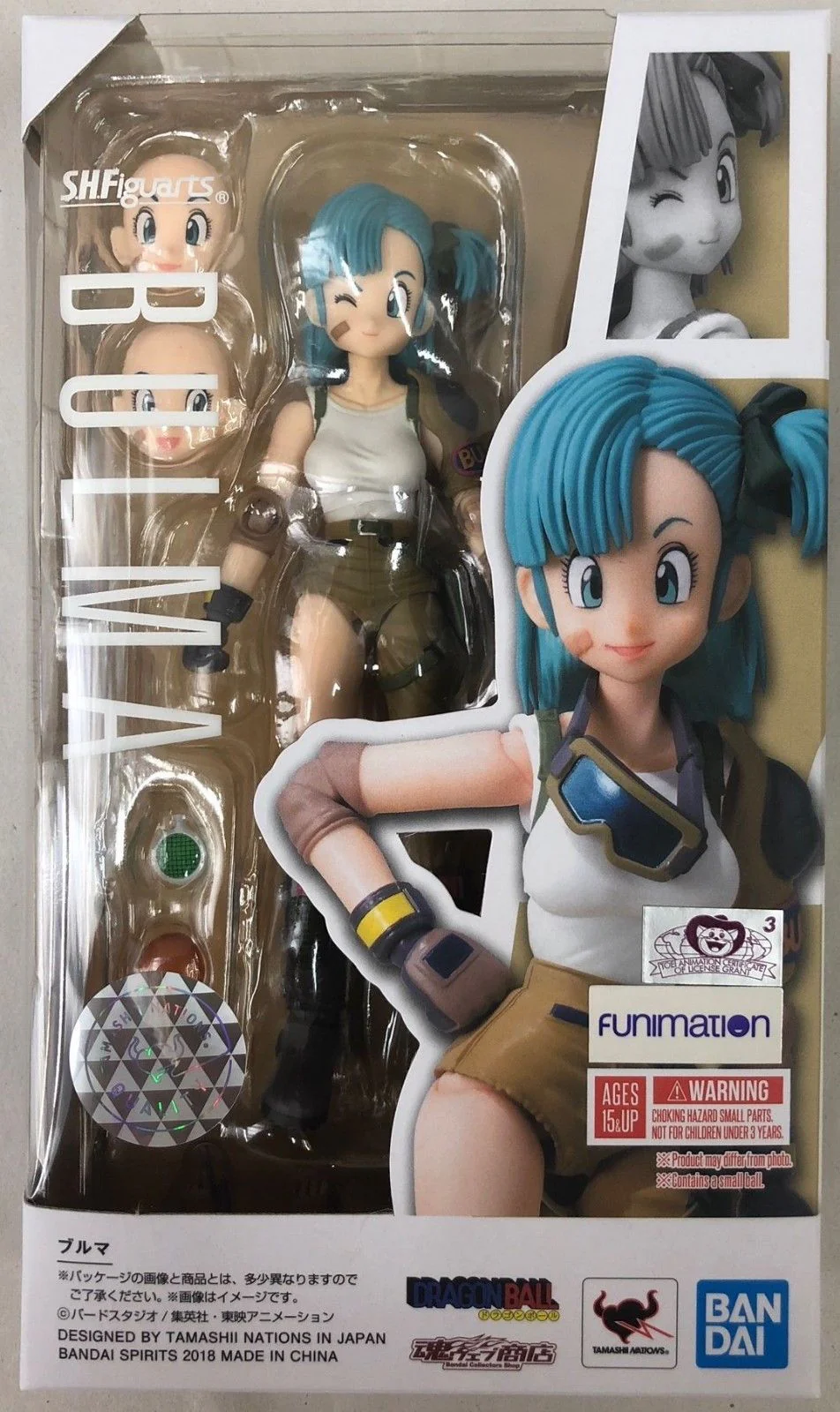 Dragon Ball S.H.Figuarts Bulma - Image 9