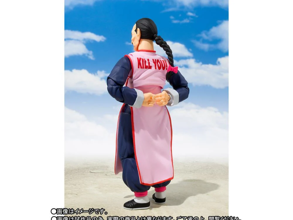 Dragon Ball S.H.Figuarts Tao Pai Pai - Image 3
