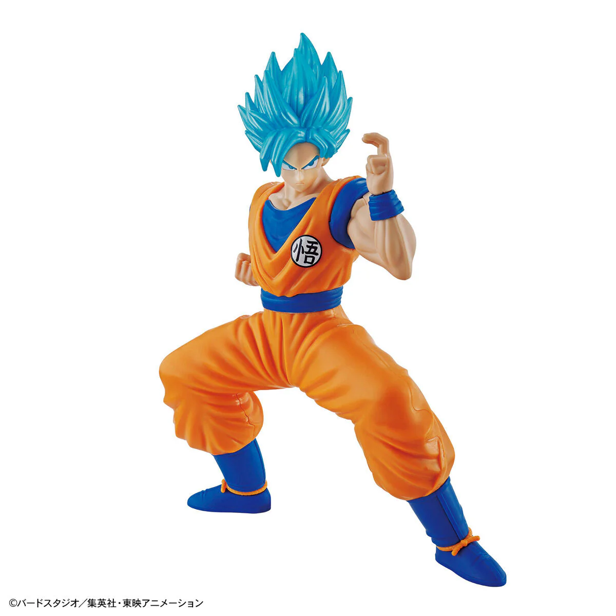 Dragon Ball Super Entry Grade #2 Super Saiyan God Super Saiyan Goku - Image 3