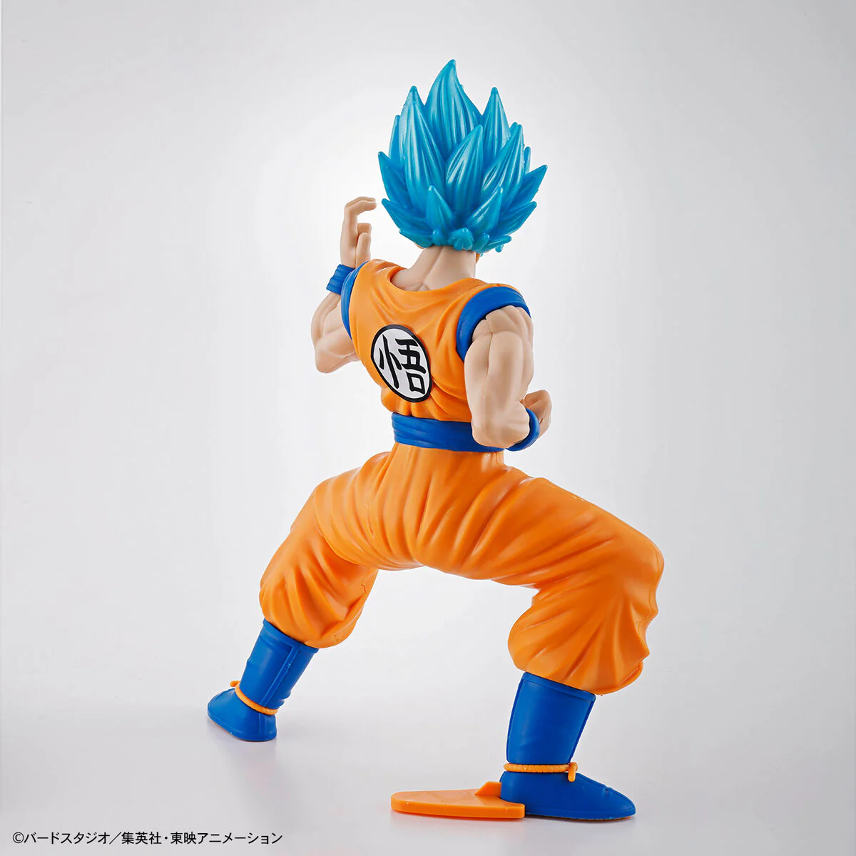 Dragon Ball Super Entry Grade #2 Super Saiyan God Super Saiyan Goku - Image 4