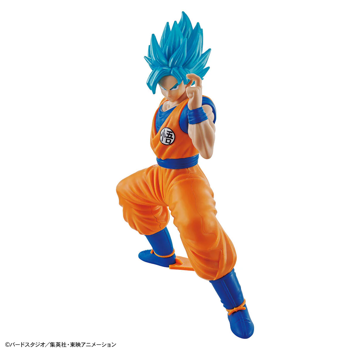 Dragon Ball Super Entry Grade #2 Super Saiyan God Super Saiyan Goku - Image 5