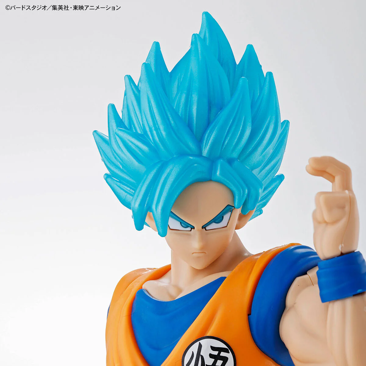 Dragon Ball Super Entry Grade #2 Super Saiyan God Super Saiyan Goku - Image 6