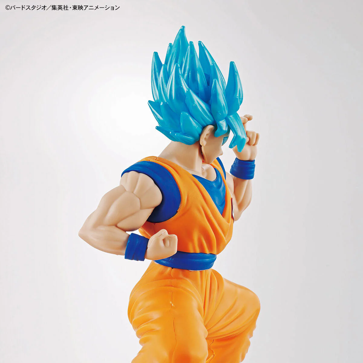Dragon Ball Super Entry Grade #2 Super Saiyan God Super Saiyan Goku - Image 9