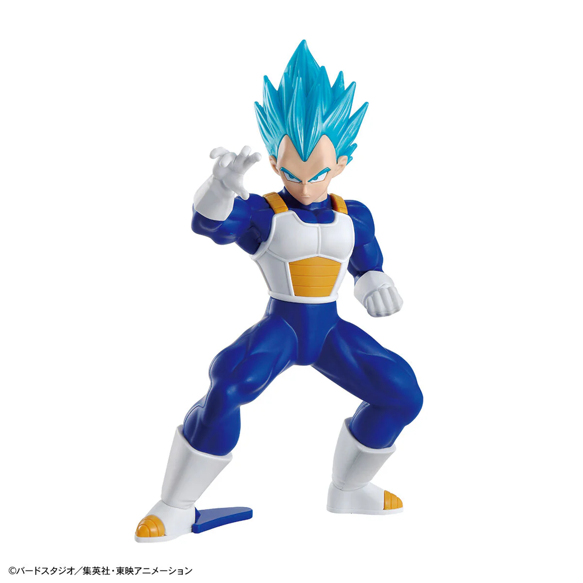 Dragon Ball Super Entry Grade #3 Super Saiyan God Super Saiyan Vegeta - Image 4
