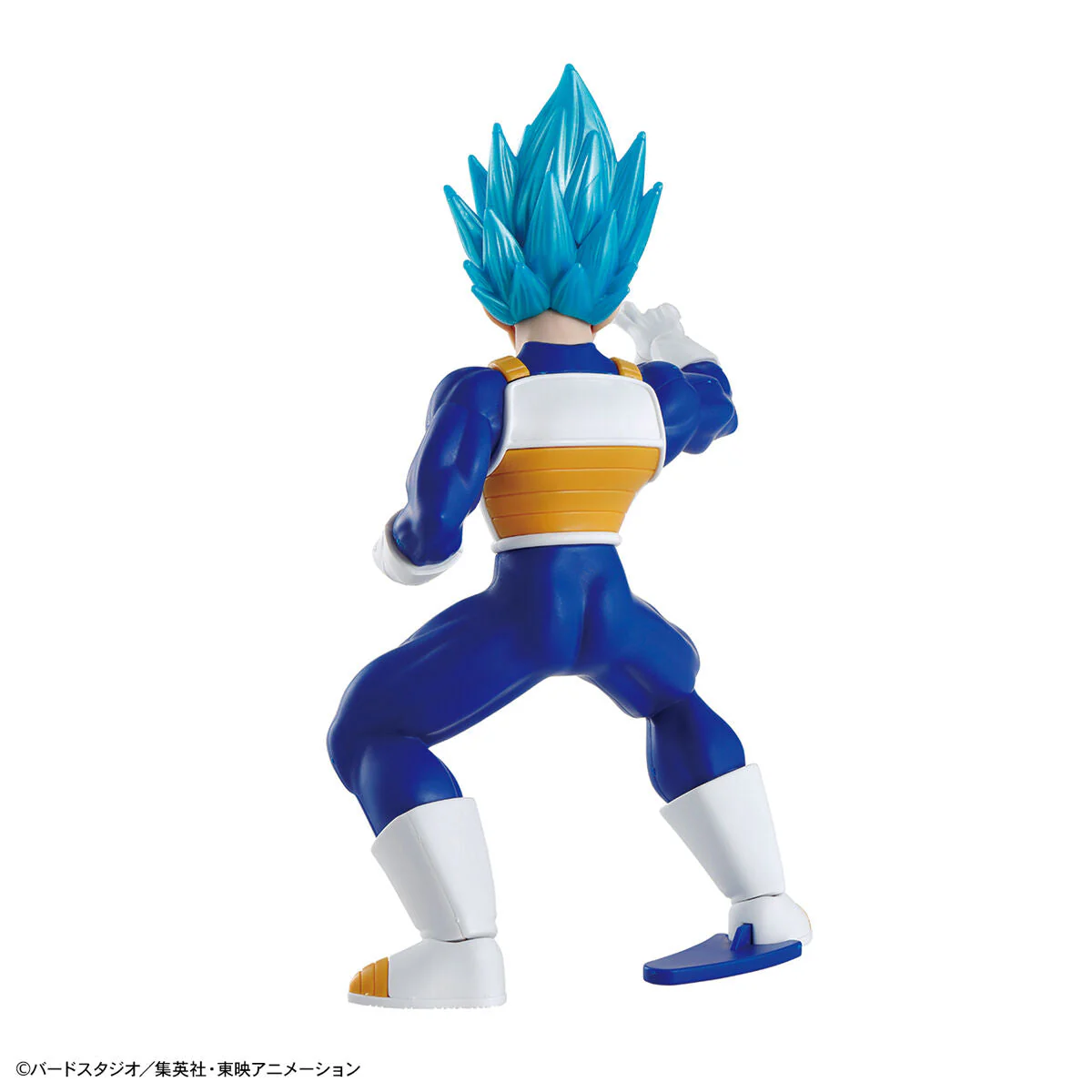 Dragon Ball Super Entry Grade #3 Super Saiyan God Super Saiyan Vegeta - Image 5