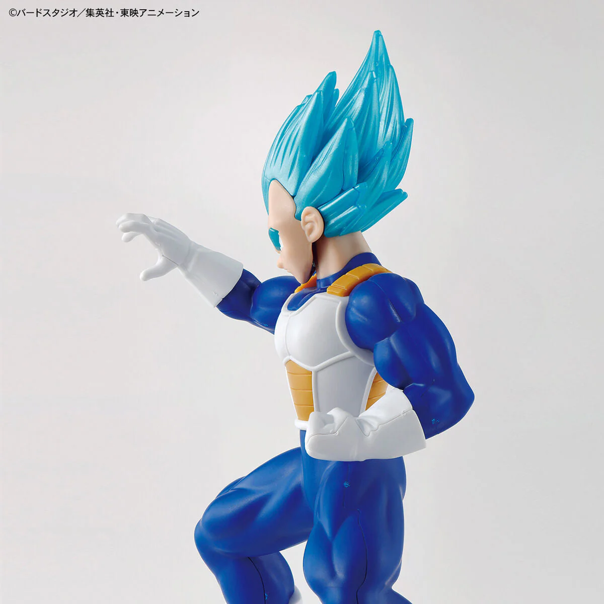 Dragon Ball Super Entry Grade #3 Super Saiyan God Super Saiyan Vegeta - Image 7