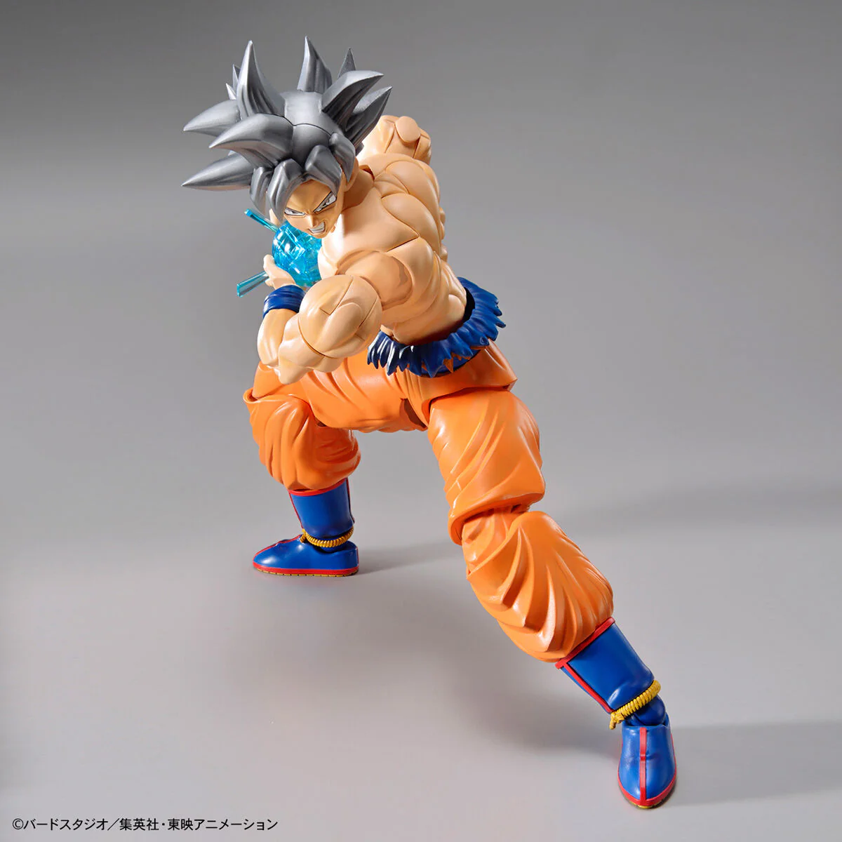 Dragon Ball Super Figure-rise Standard Goku (Ultra Instinct) - Image 4