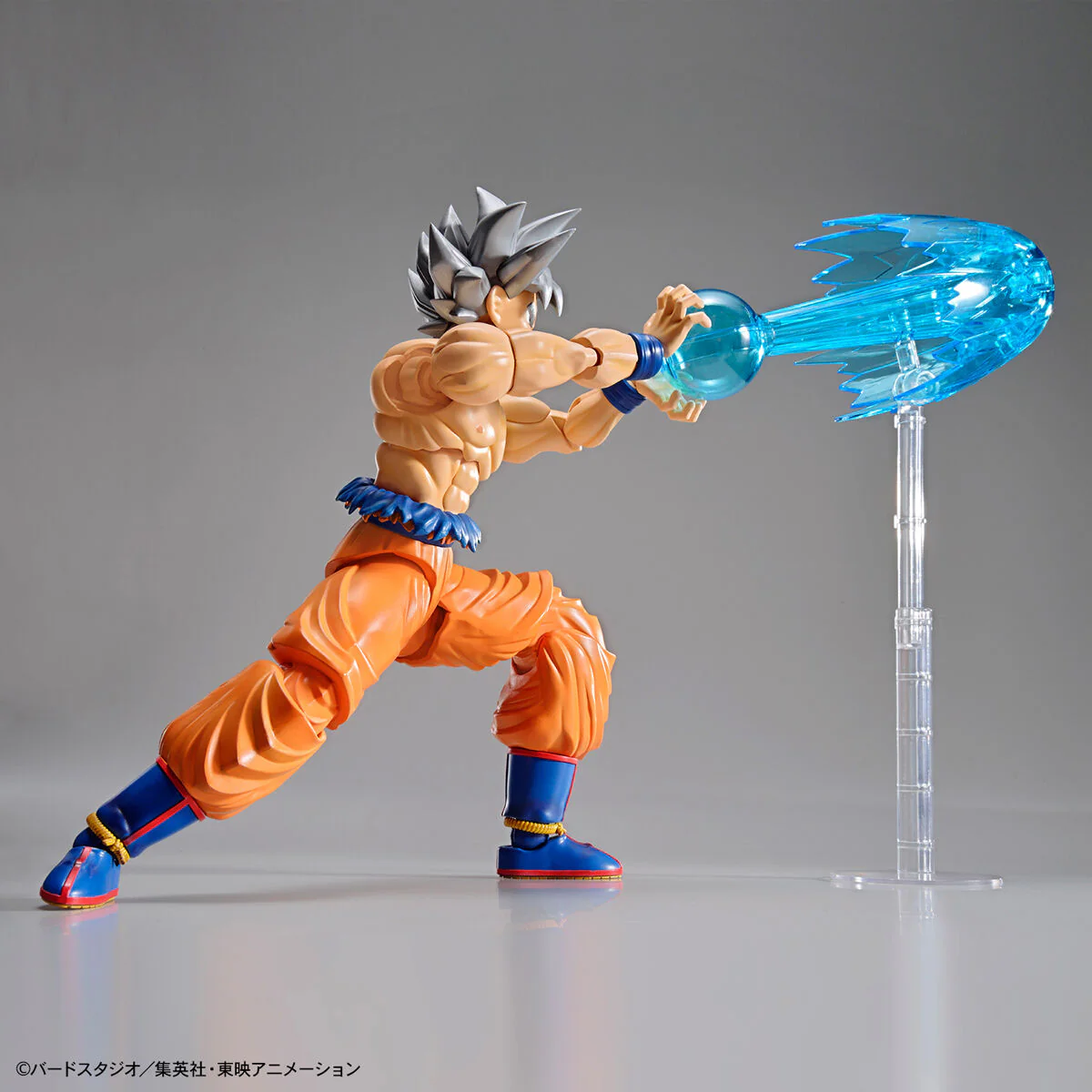 Dragon Ball Super Figure-rise Standard Goku (Ultra Instinct) - Image 5