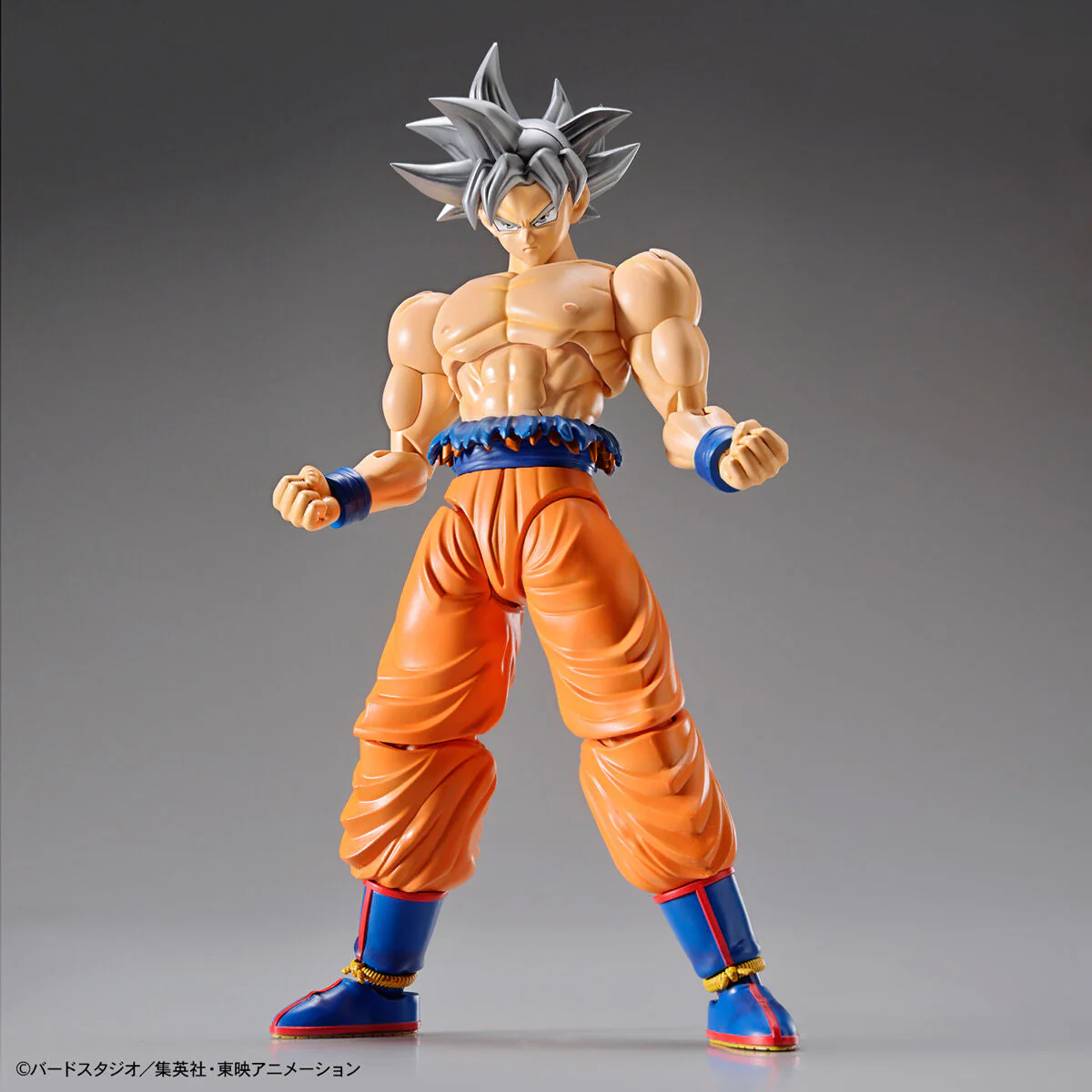 Dragon Ball Super Figure-rise Standard Goku (Ultra Instinct) - Image 6