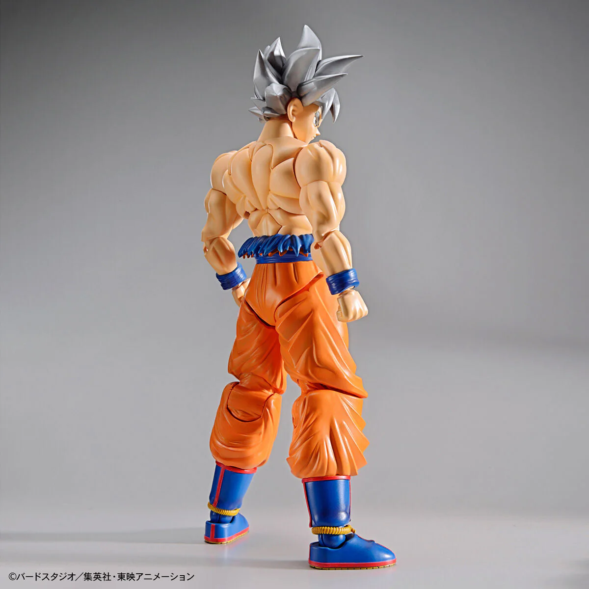 Dragon Ball Super Figure-rise Standard Goku (Ultra Instinct) - Image 7