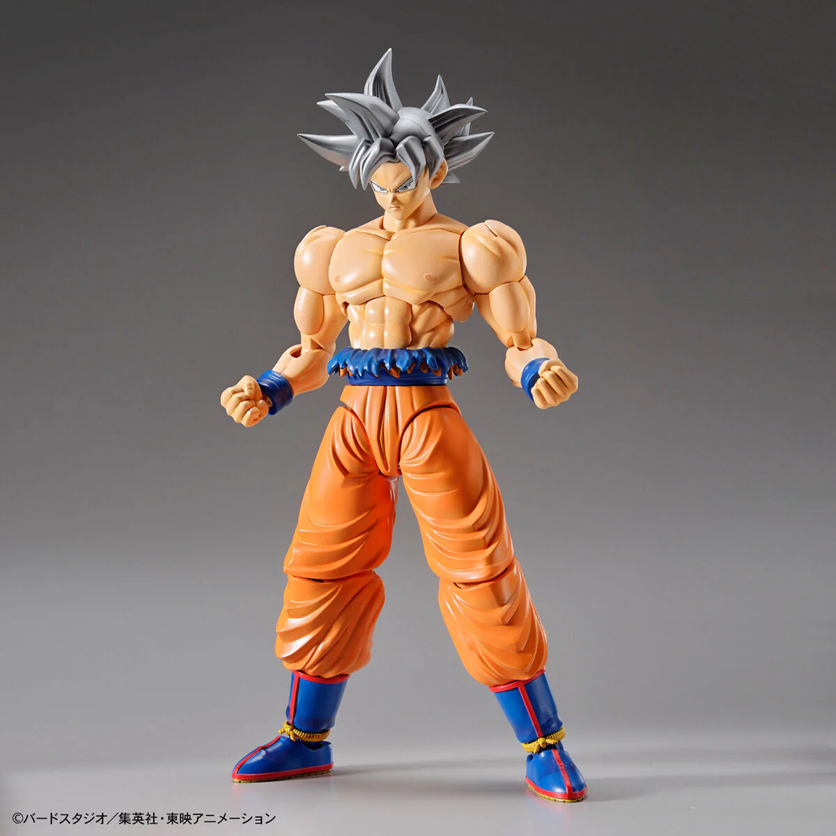 Dragon Ball Super Figure-rise Standard Goku (Ultra Instinct) - Image 8