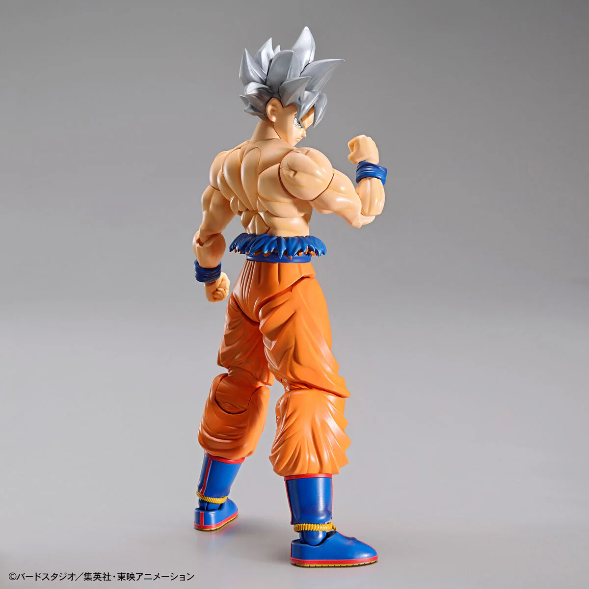 Dragon Ball Super Figure-rise Standard Goku (Ultra Instinct) - Image 9