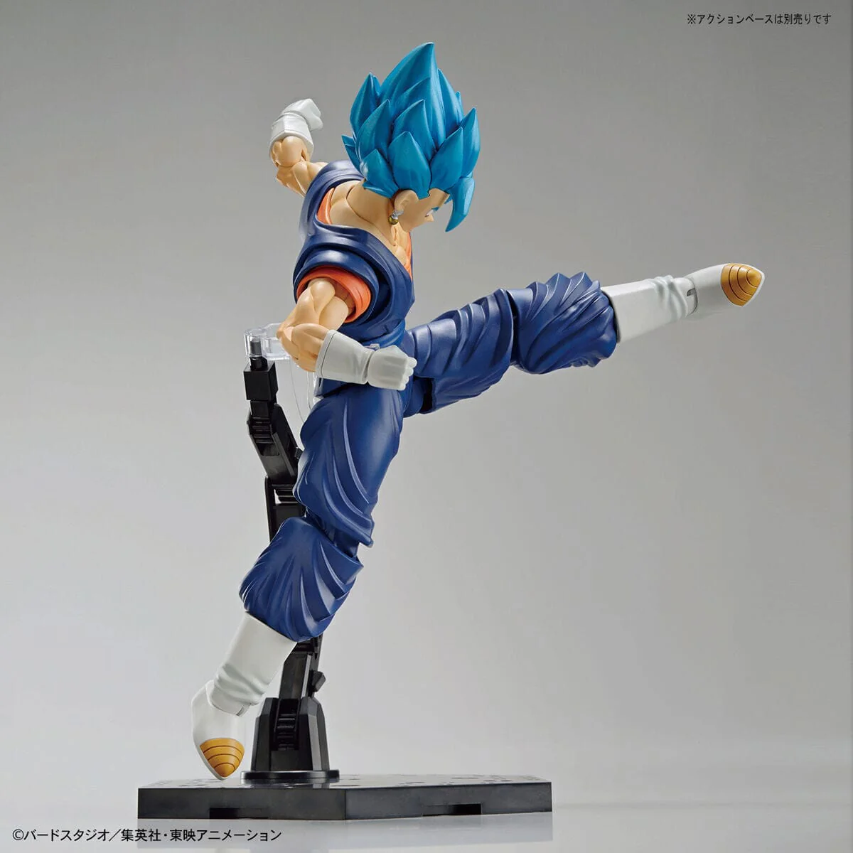 Dragon Ball Super Figure-rise Standard SSGSS Vegetto Model Kit - Image 10