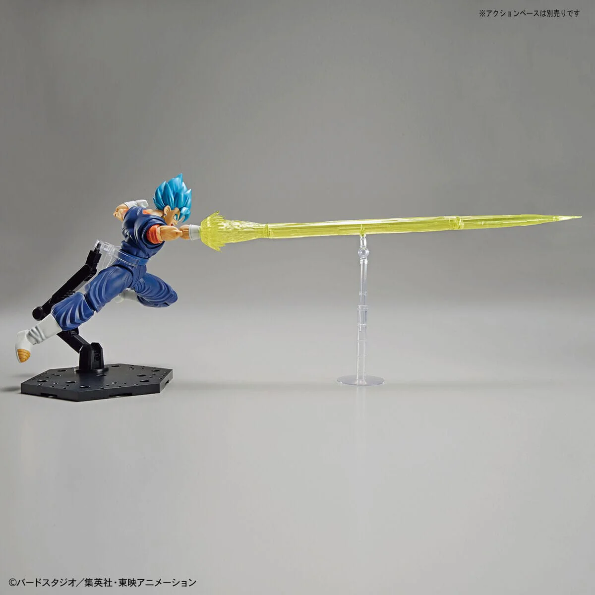 Dragon Ball Super Figure-rise Standard SSGSS Vegetto Model Kit - Image 11