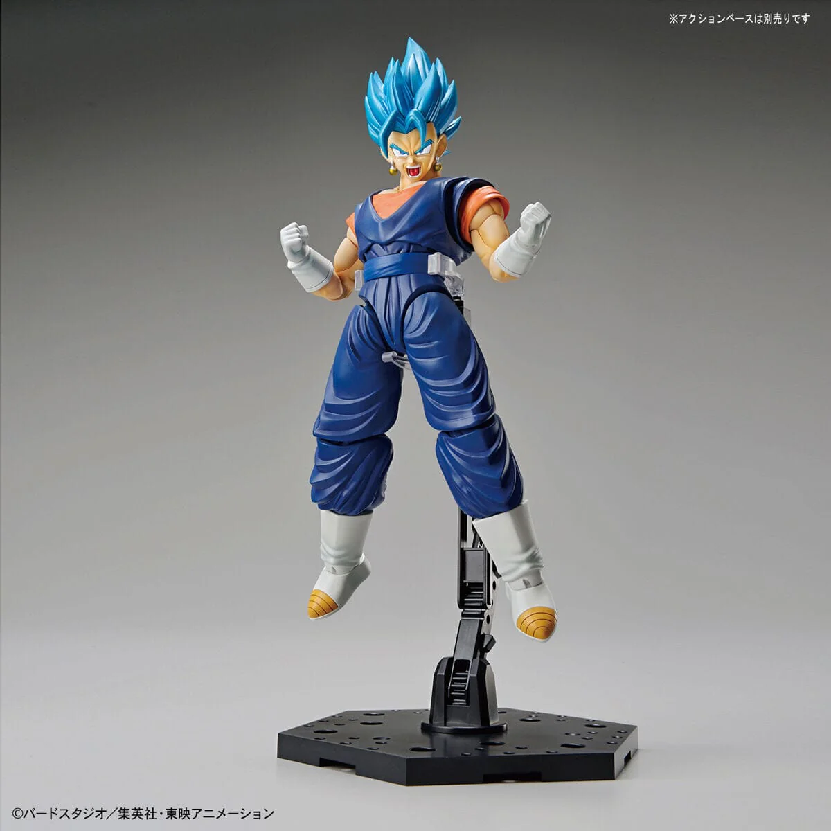 Dragon Ball Super Figure-rise Standard SSGSS Vegetto Model Kit - Image 8