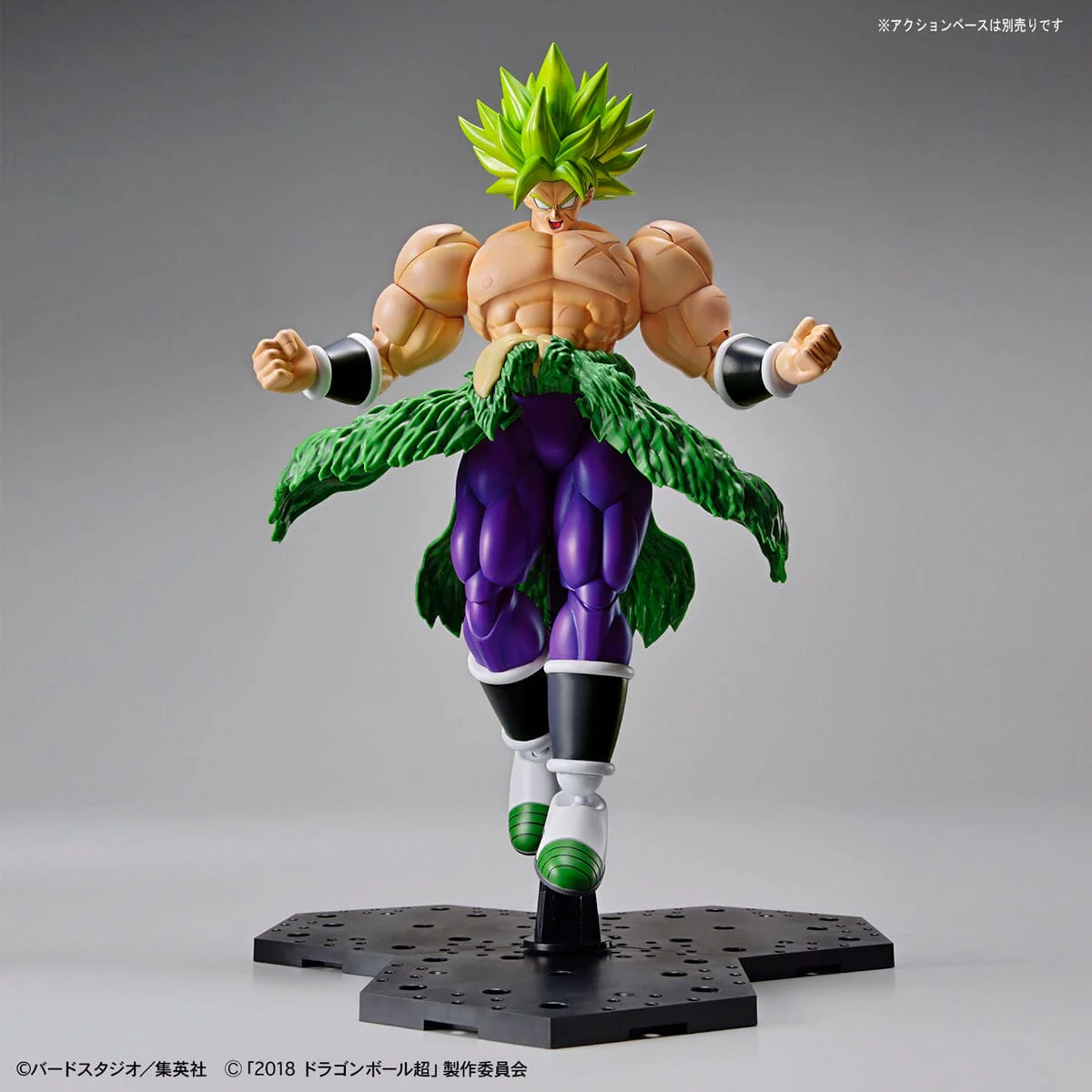 Dragon Ball Super Figure-rise Standard Super Saiyan Broly (Full Power) Model Kit - Image 10