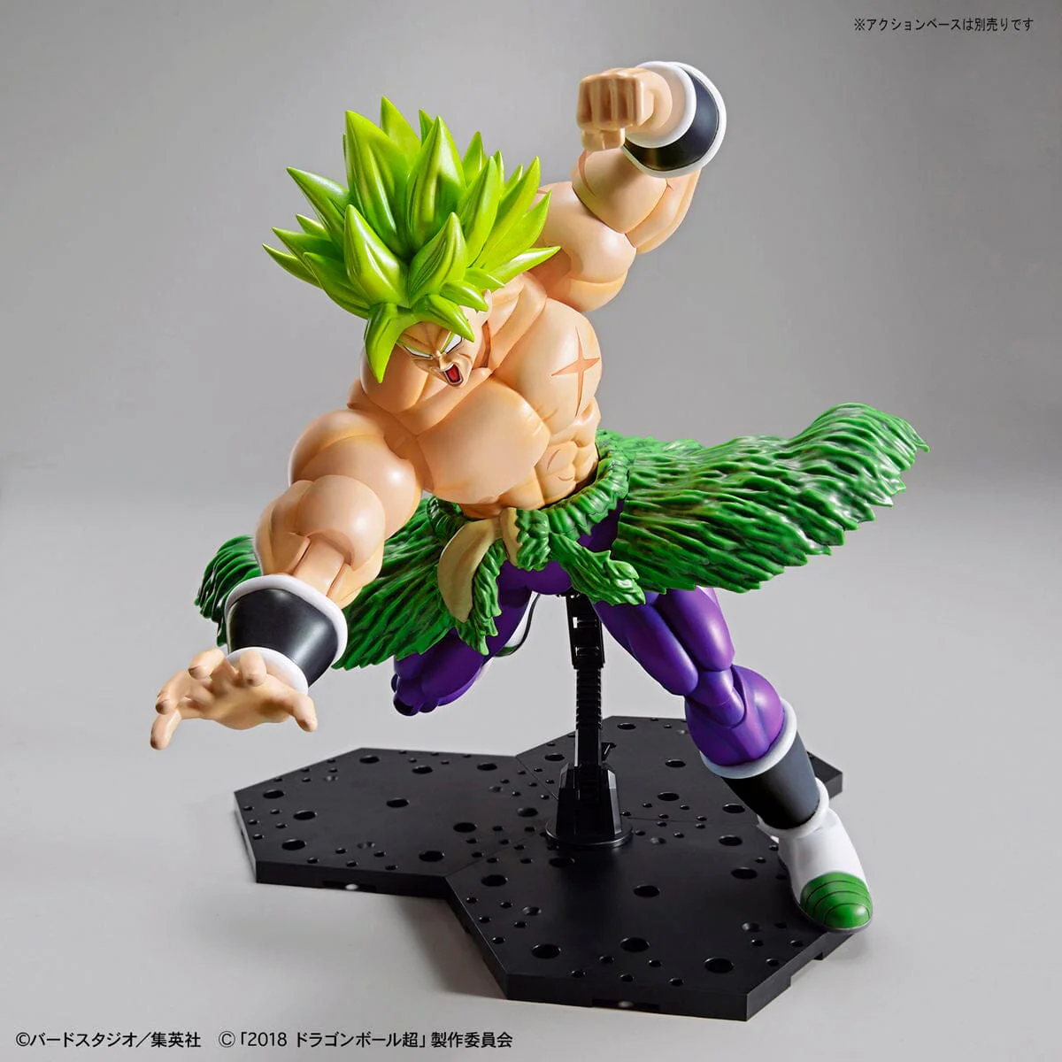 Dragon Ball Super Figure-rise Standard Super Saiyan Broly (Full Power) Model Kit - Image 11