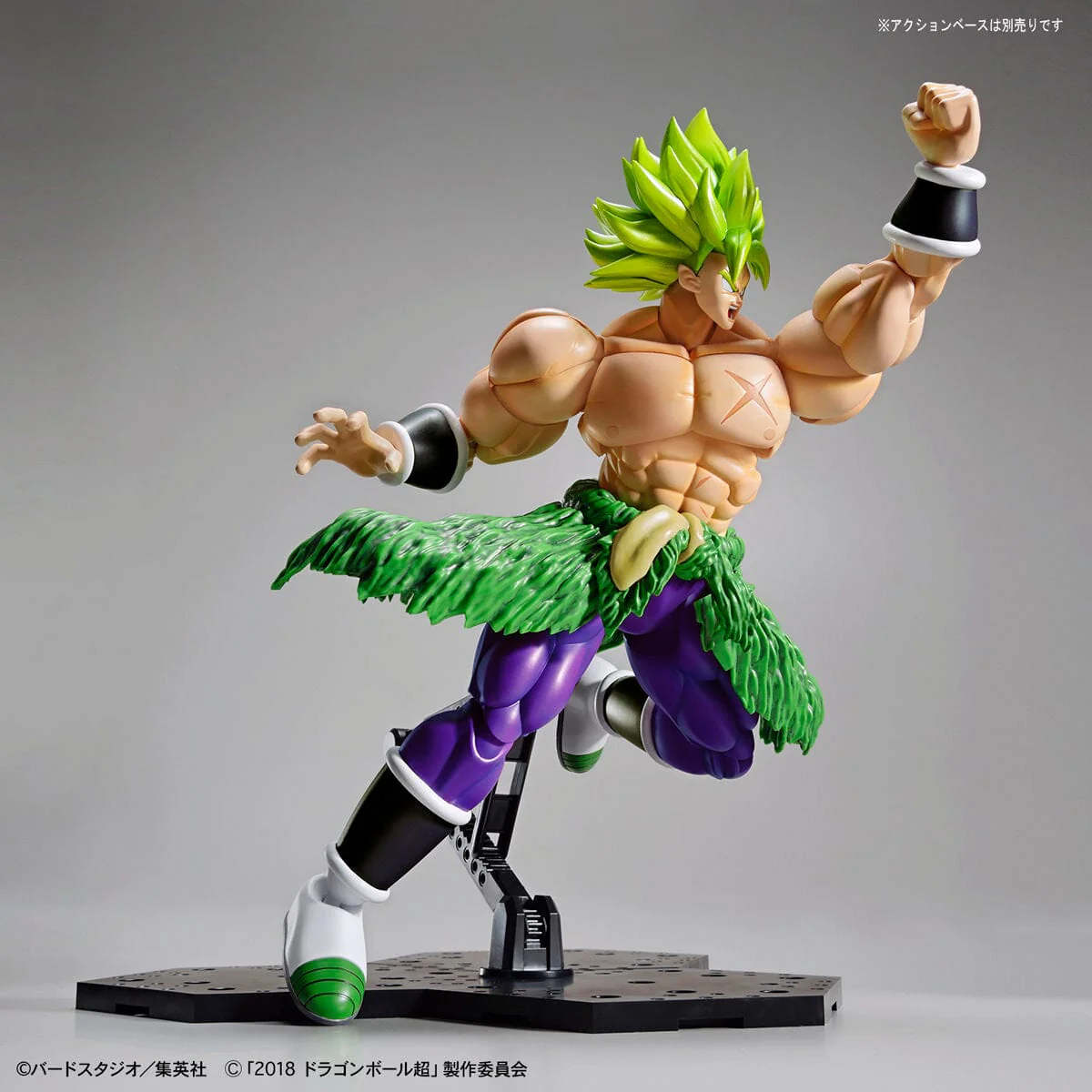 Dragon Ball Super Figure-rise Standard Super Saiyan Broly (Full Power) Model Kit - Image 12