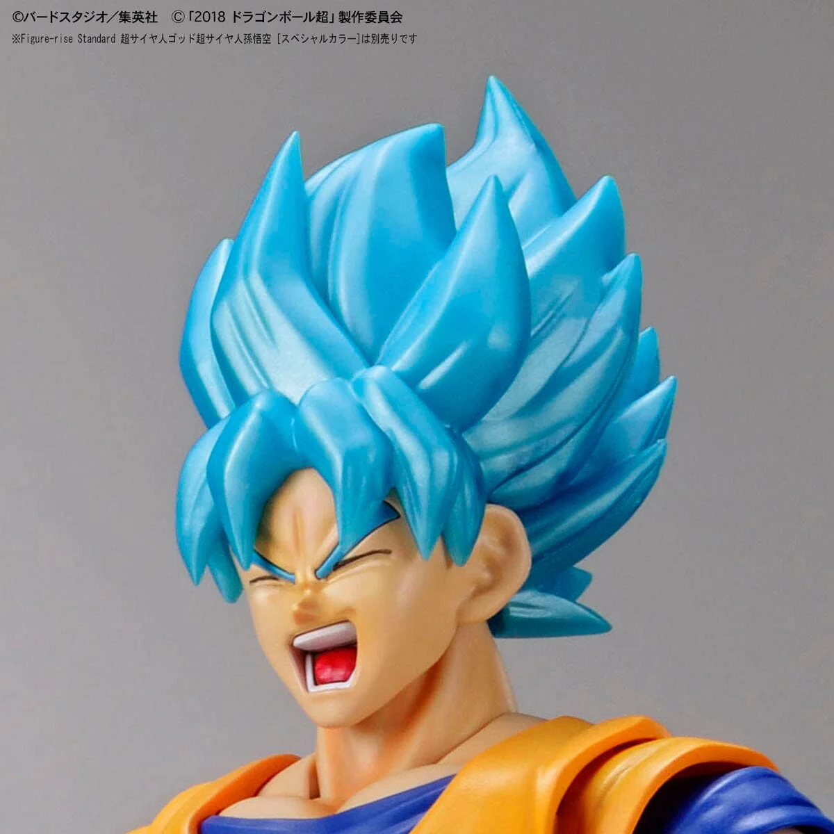 Dragon Ball Super Figure-rise Standard Super Saiyan Broly (Full Power) Model Kit - Image 7