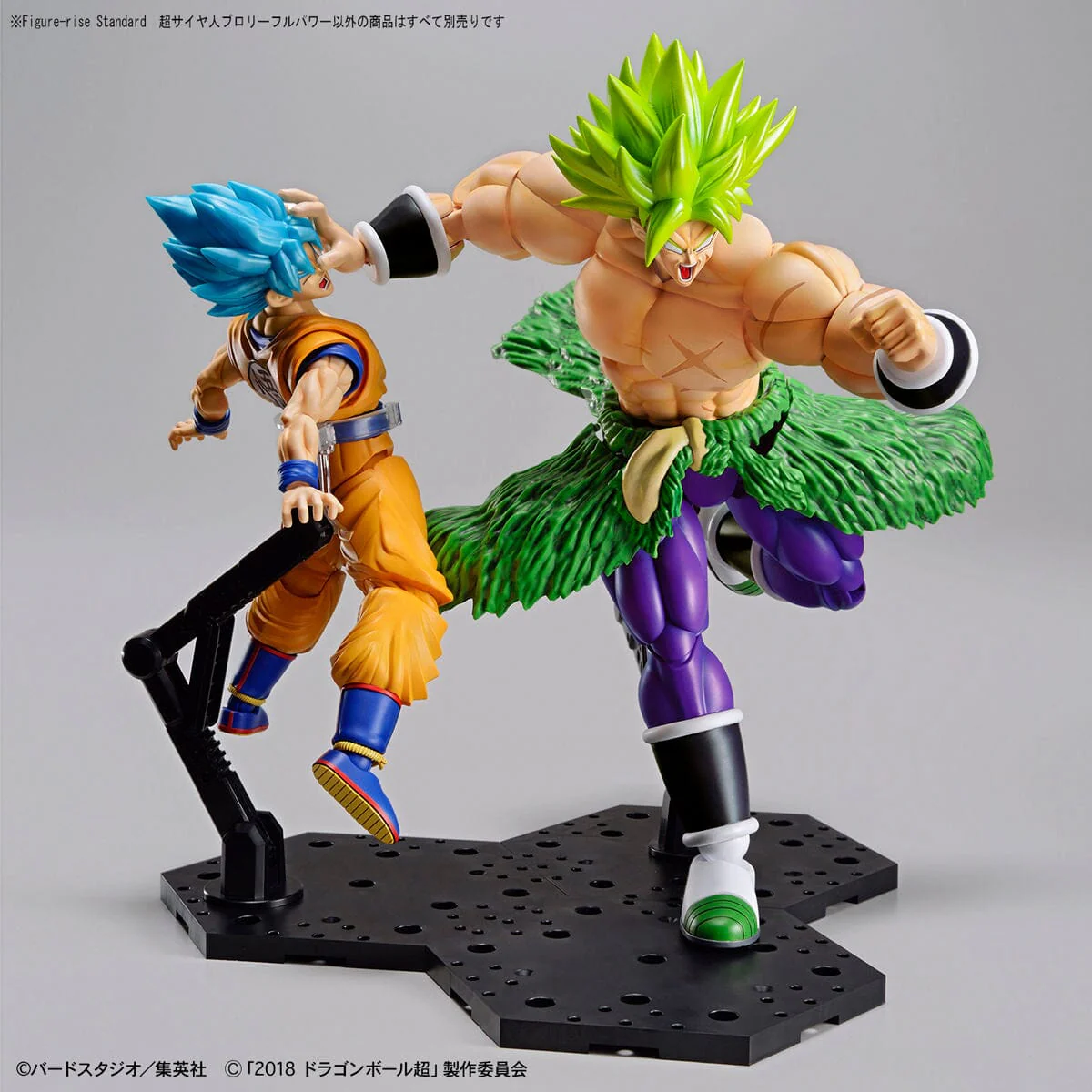 Dragon Ball Super Figure-rise Standard Super Saiyan Broly (Full Power) Model Kit - Image 8