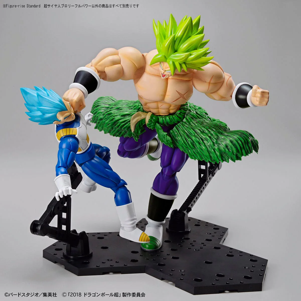 Dragon Ball Super Figure-rise Standard Super Saiyan Broly (Full Power) Model Kit - Image 9