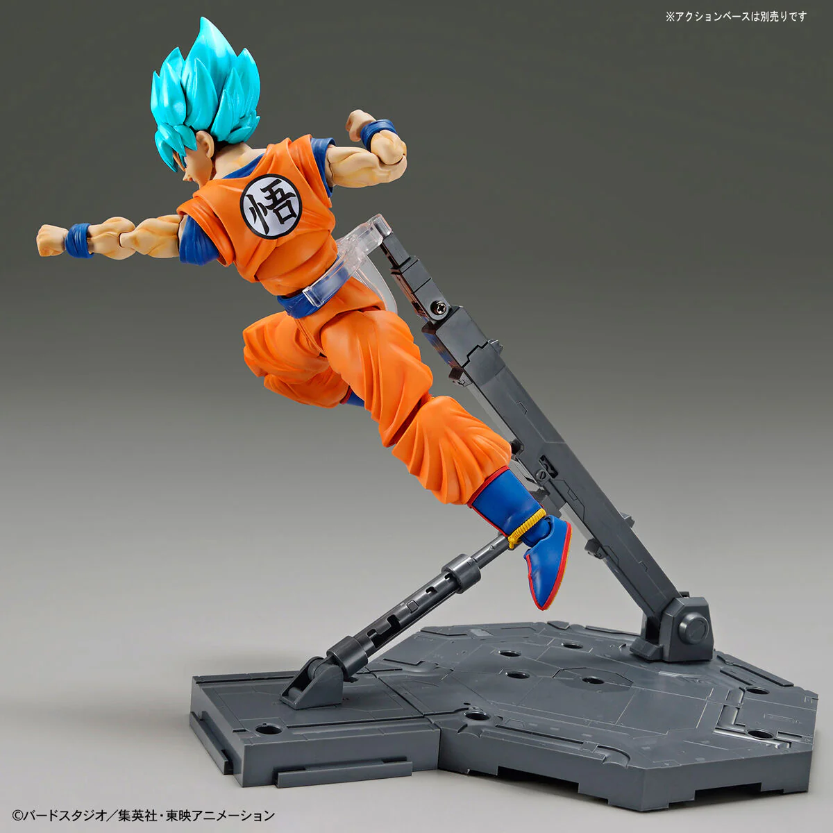 Dragon Ball Super Figure-rise Standard Super Saiyan God Super Saiyan Goku (New Packaging) Model Kit - Image 11