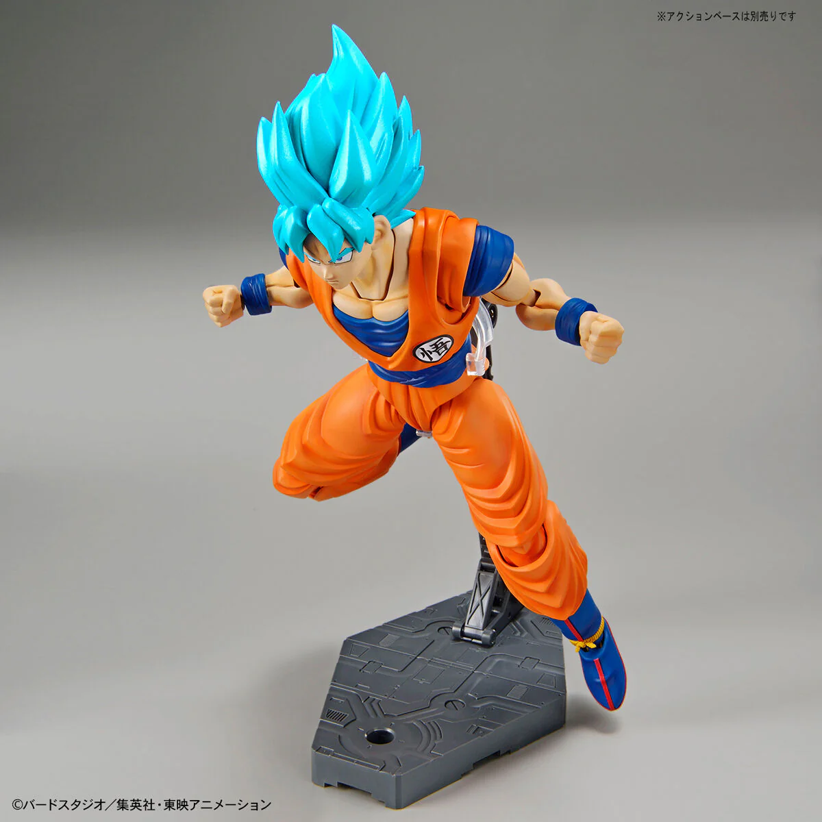 Dragon Ball Super Figure-rise Standard Super Saiyan God Super Saiyan Goku (New Packaging) Model Kit - Image 13