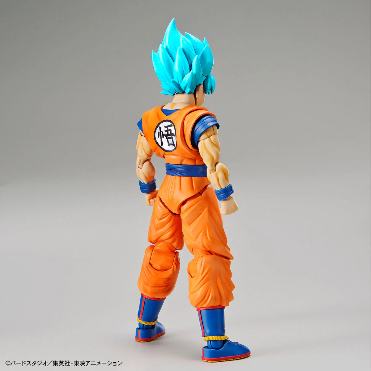 Dragon Ball Super Figure-rise Standard Super Saiyan God Super Saiyan Goku (New Packaging) Model Kit - Image 9