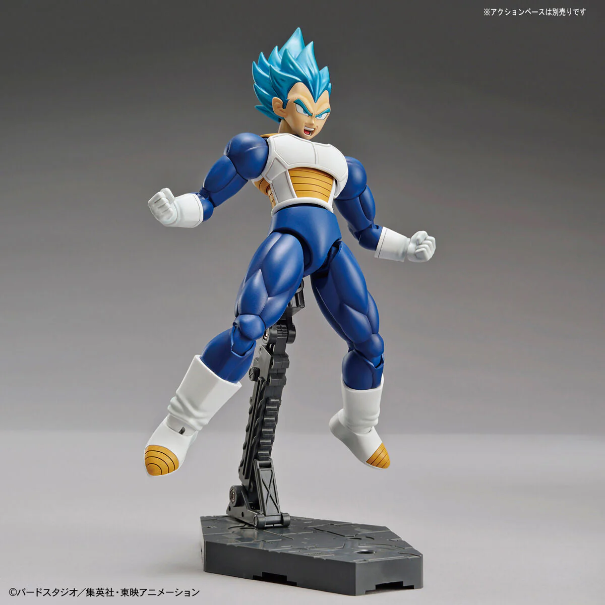 Dragon Ball Super Figure-rise Standard Super Saiyan God Super Saiyan Vegeta Model Kit - Image 10