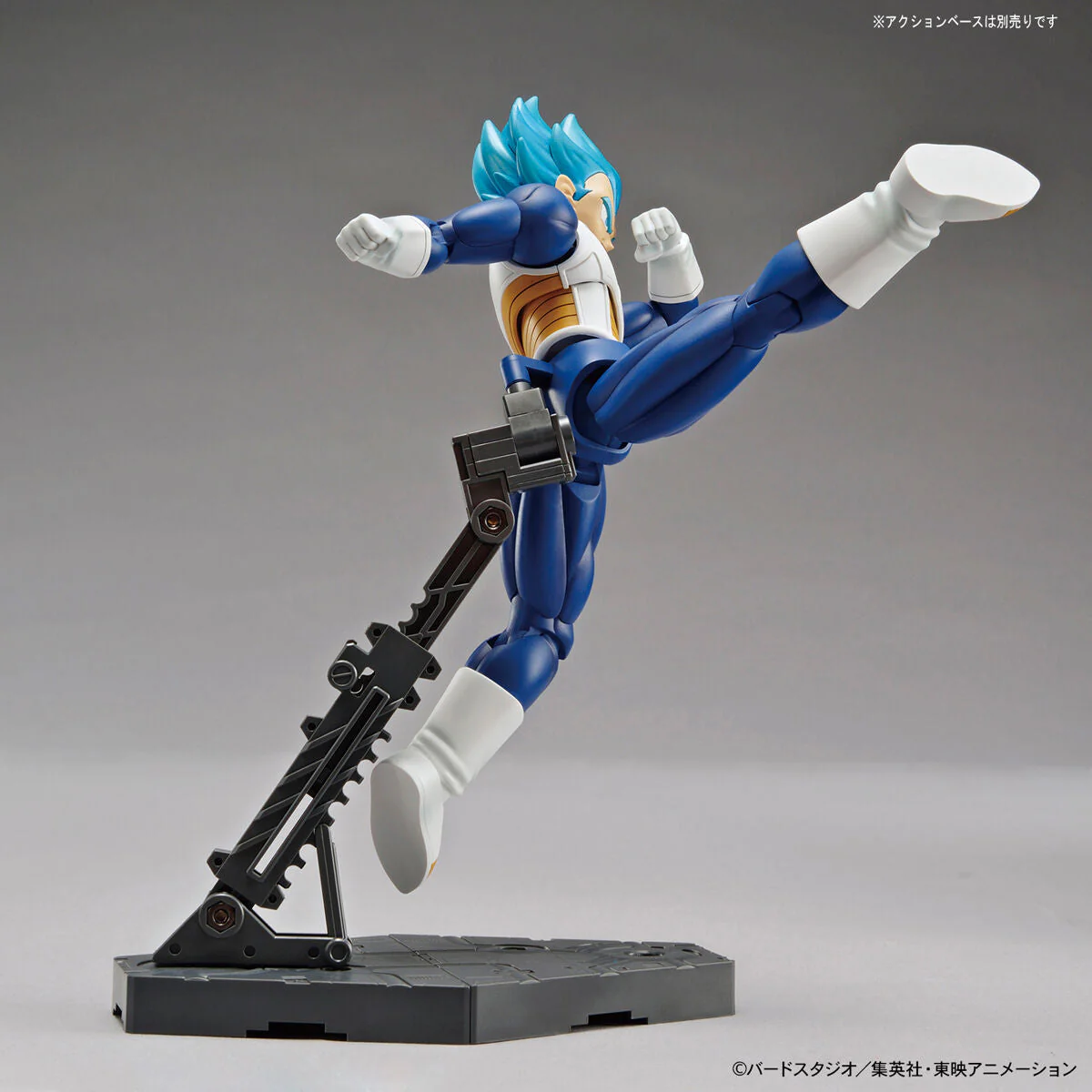 Dragon Ball Super Figure-rise Standard Super Saiyan God Super Saiyan Vegeta Model Kit - Image 11