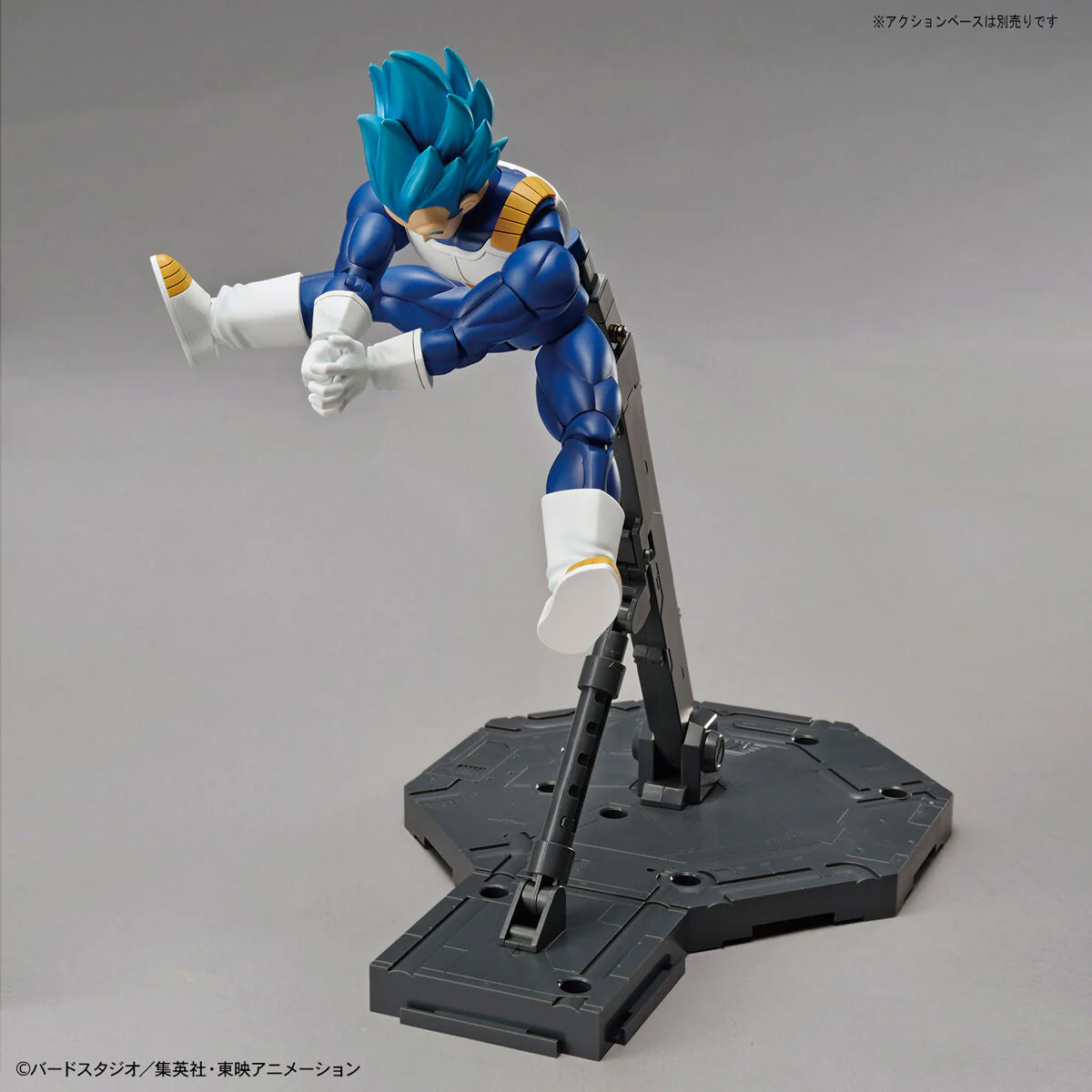 Dragon Ball Super Figure-rise Standard Super Saiyan God Super Saiyan Vegeta Model Kit - Image 12