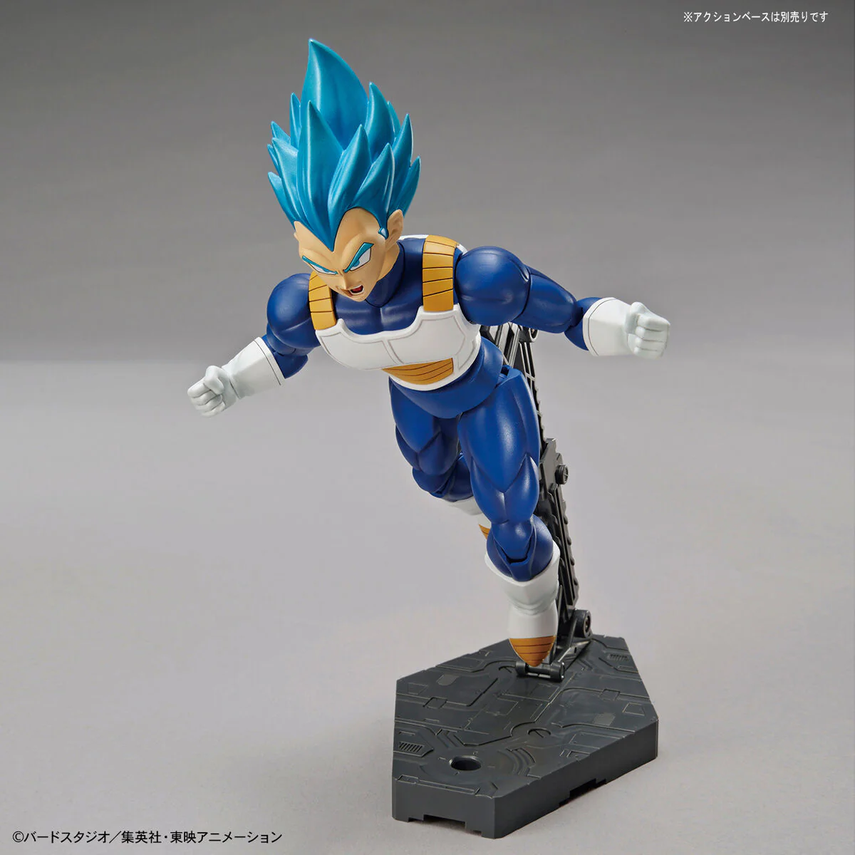 Dragon Ball Super Figure-rise Standard Super Saiyan God Super Saiyan Vegeta Model Kit - Image 13