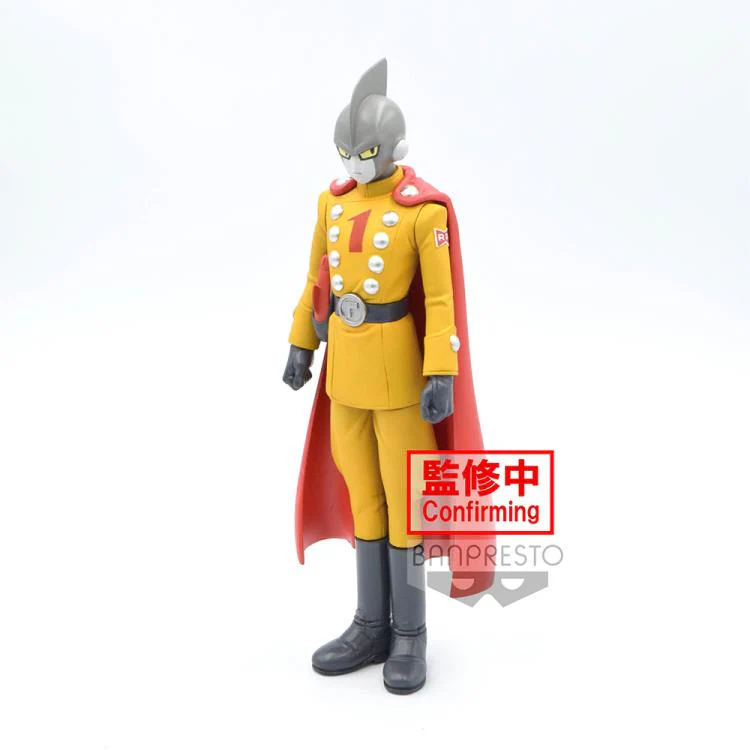 Dragon Ball Super Super Hero DXF Gamma 1 - Image 2