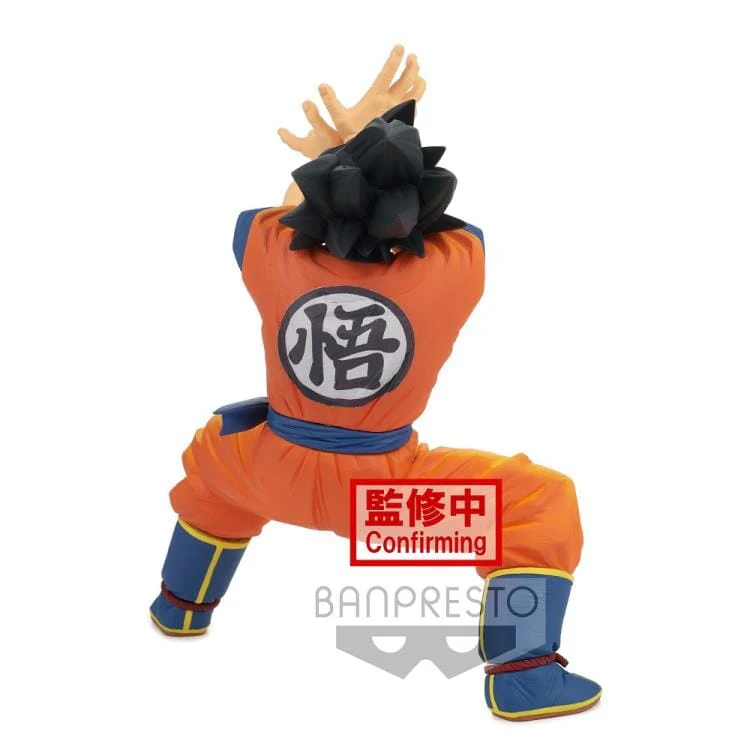 Dragon Ball Super Super Zenkai Solid Vol.2 Goku - Image 5