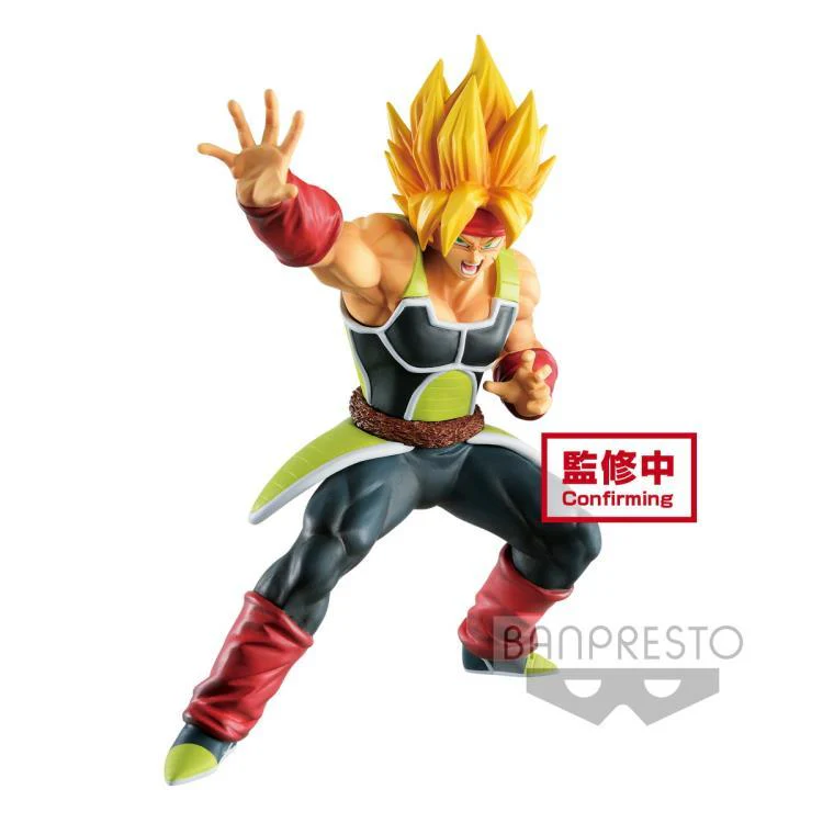 Dragon Ball Z Bardock Prize Figure - Image 2