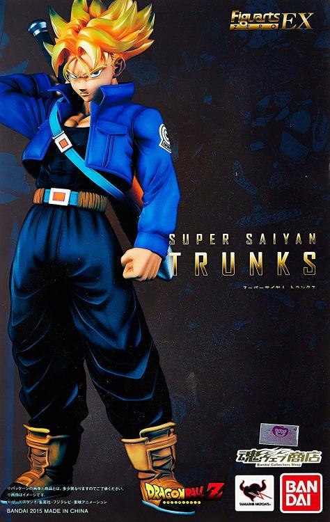 Dragon Ball Z FiguartsZERO EX Super Saiyan Trunks - Image 2
