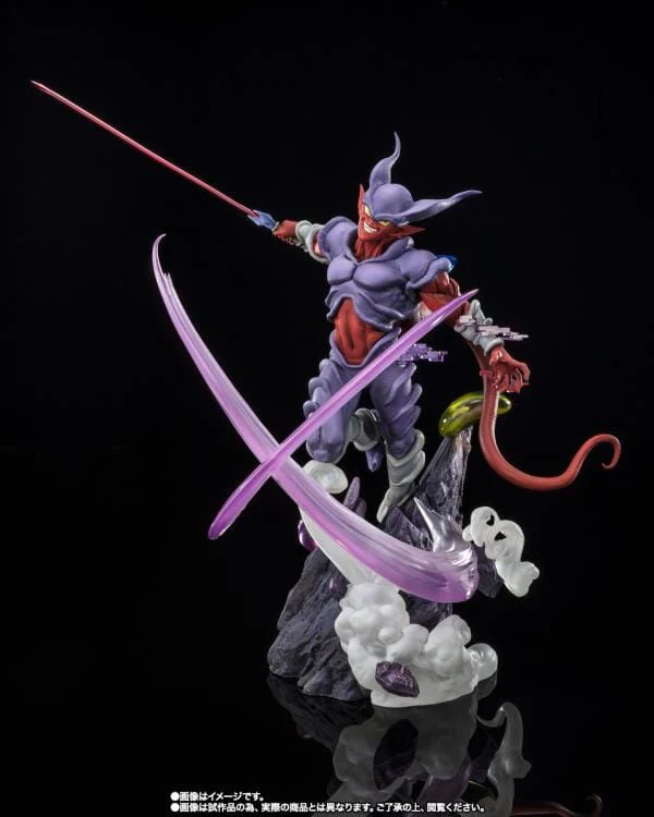 Dragon Ball Z FiguartsZERO Janemba (Super Fierce Battle) - Image 2