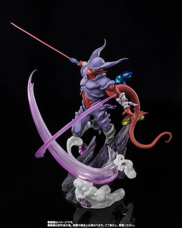 Dragon Ball Z FiguartsZERO Janemba (Super Fierce Battle) - Image 3