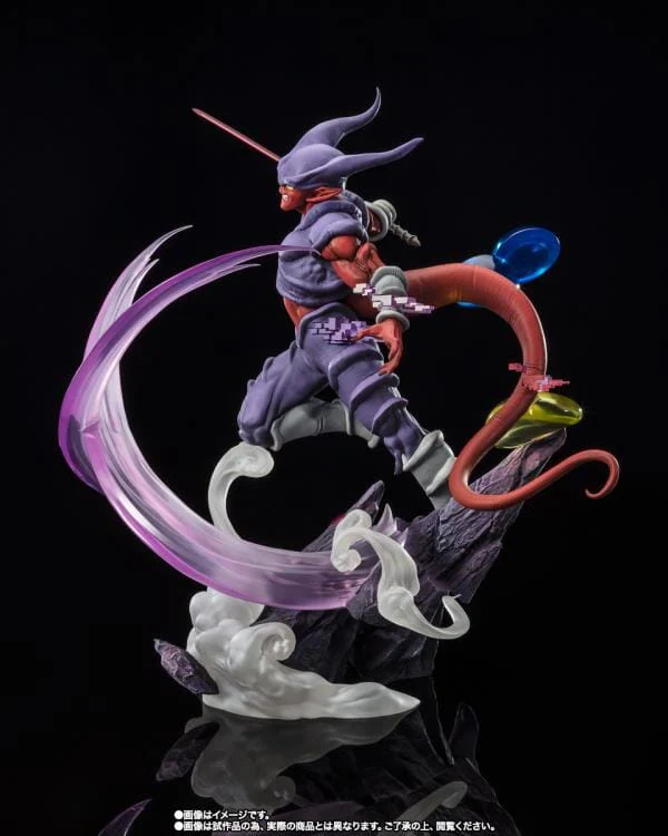 Dragon Ball Z FiguartsZERO Janemba (Super Fierce Battle) - Image 4