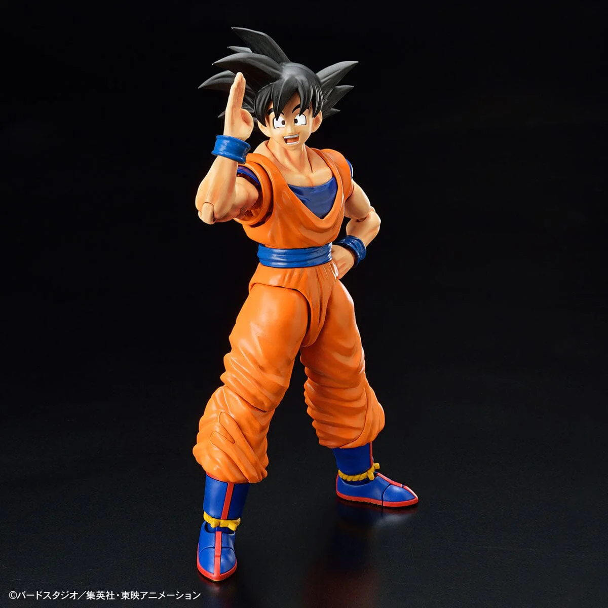 Dragon Ball Z Figure-rise Standard Goku (New Spec Ver.) Model Kit - Image 12