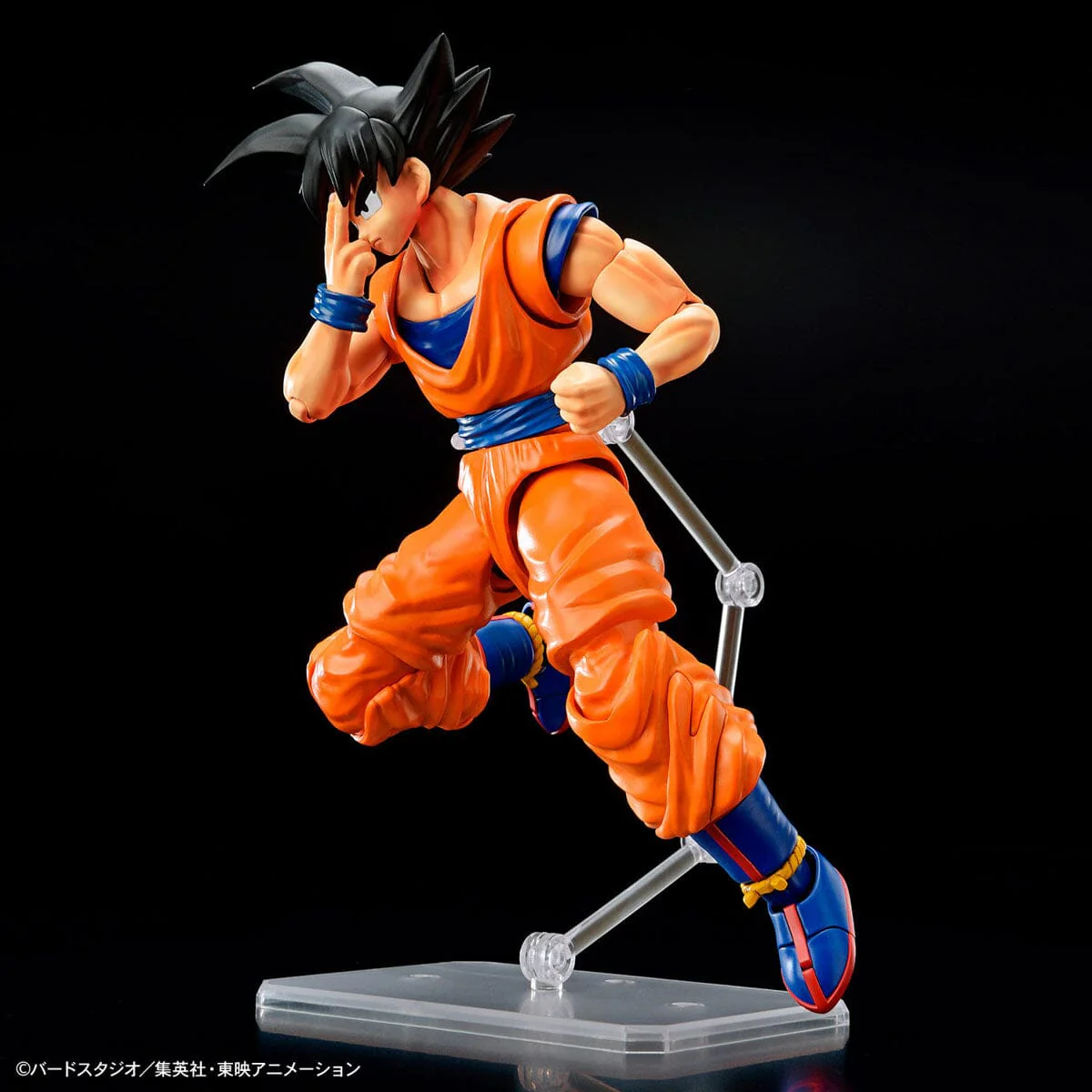 Dragon Ball Z Figure-rise Standard Goku (New Spec Ver.) Model Kit - Image 13
