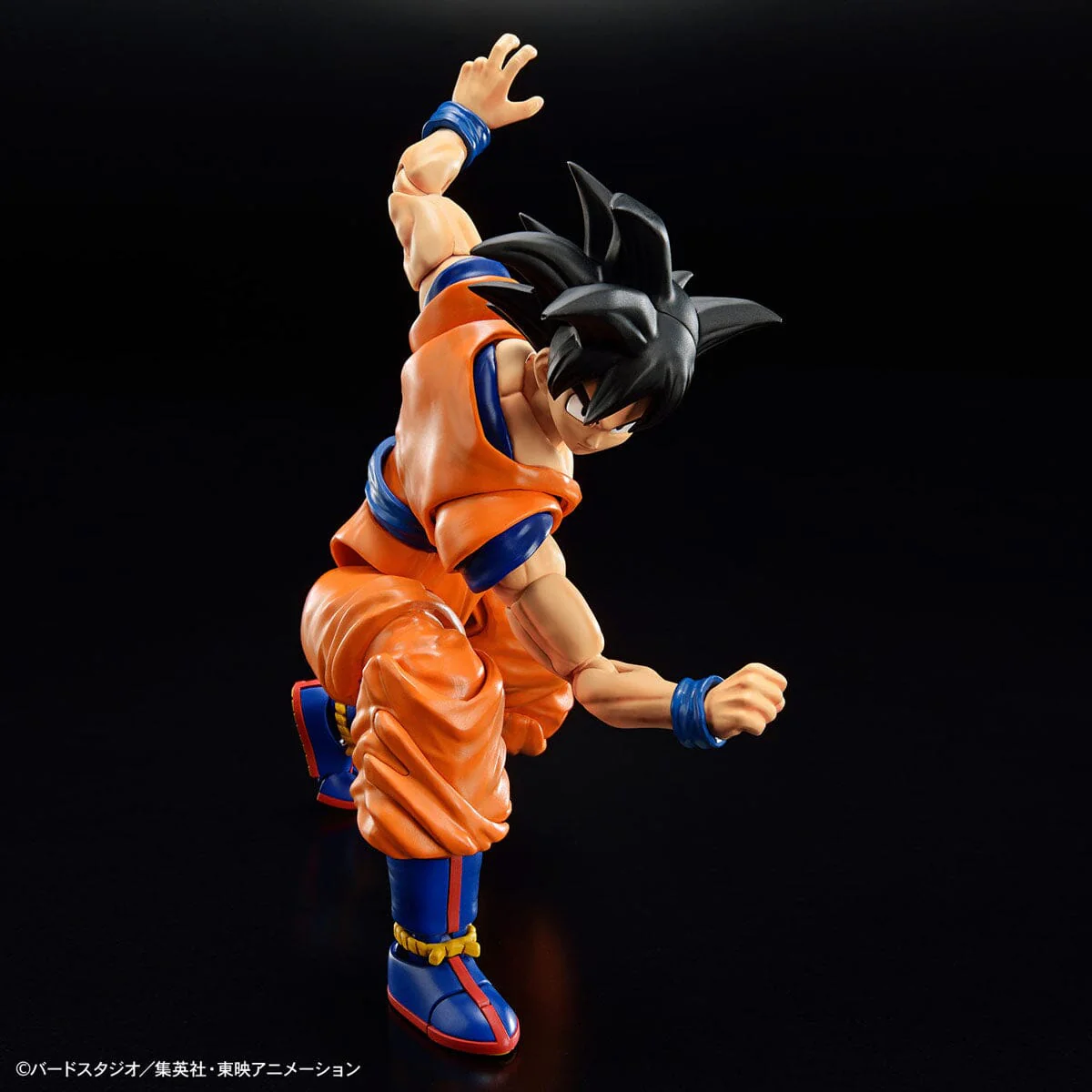 Dragon Ball Z Figure-rise Standard Goku (New Spec Ver.) Model Kit - Image 6