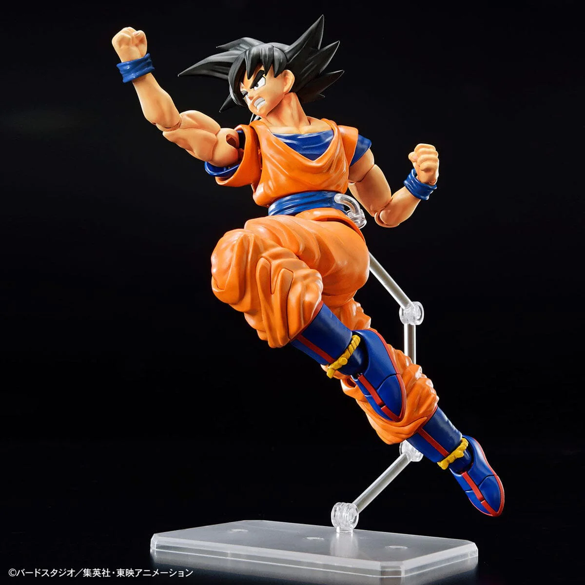 Dragon Ball Z Figure-rise Standard Goku (New Spec Ver.) Model Kit - Image 9