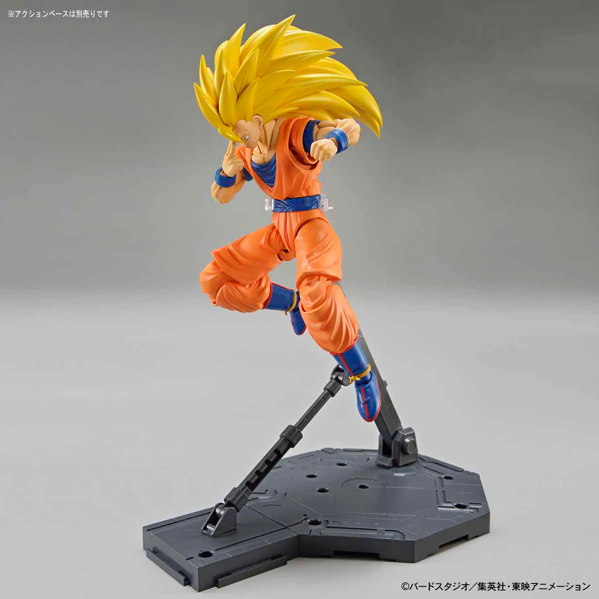 Dragon Ball Z Figure-rise Standard Super Saiyan 3 Goku (New Package Ver.) Model Kit - Image 10