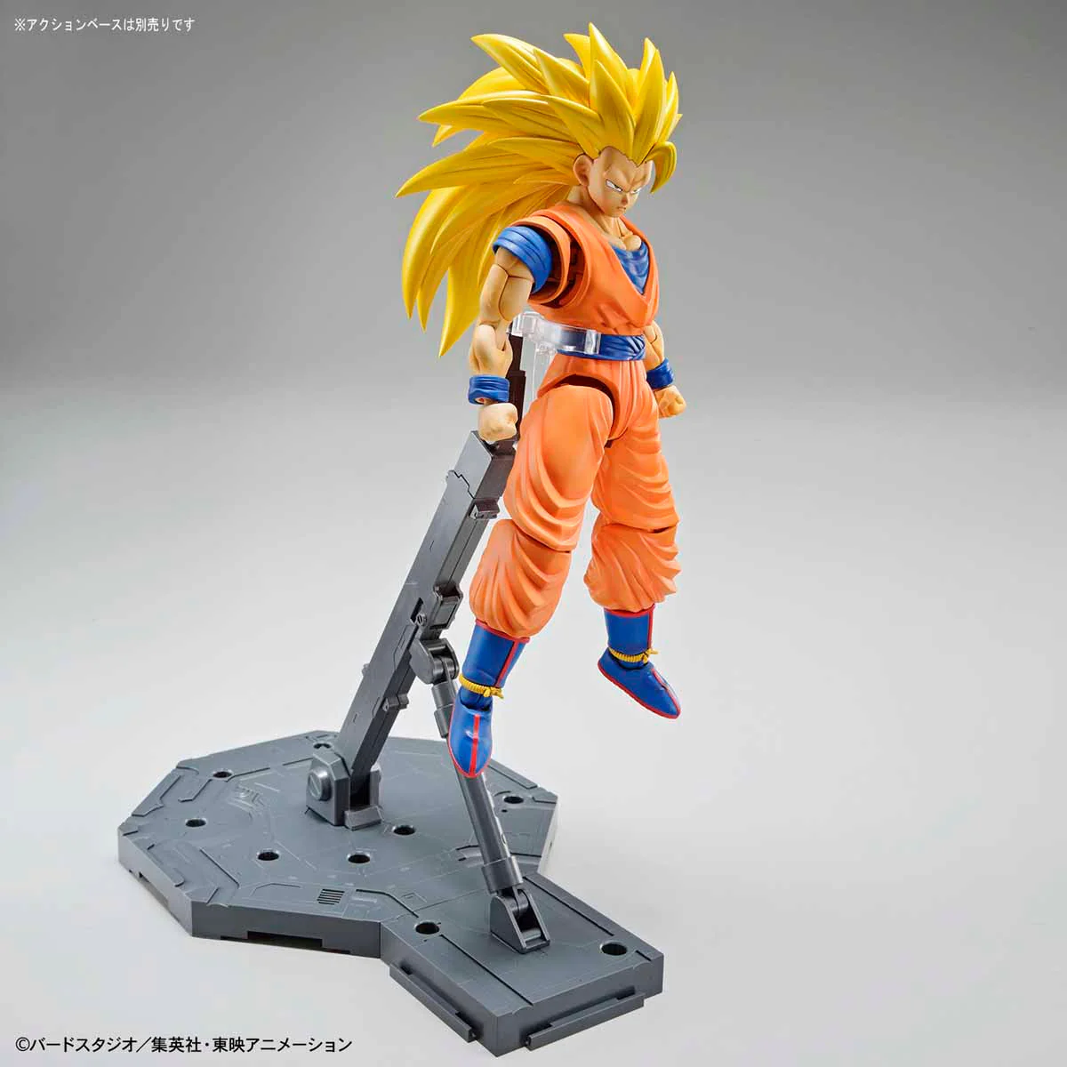 Dragon Ball Z Figure-rise Standard Super Saiyan 3 Goku (New Package Ver.) Model Kit - Image 6