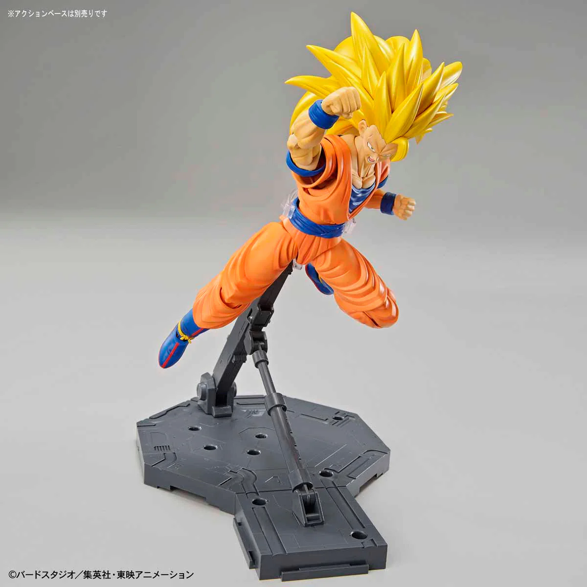 Dragon Ball Z Figure-rise Standard Super Saiyan 3 Goku (New Package Ver.) Model Kit - Image 7