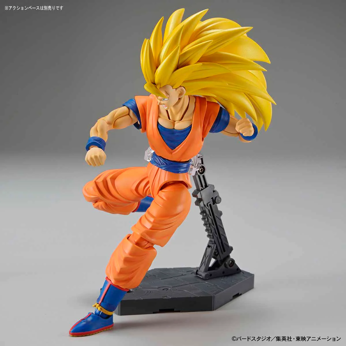 Dragon Ball Z Figure-rise Standard Super Saiyan 3 Goku (New Package Ver.) Model Kit - Image 8