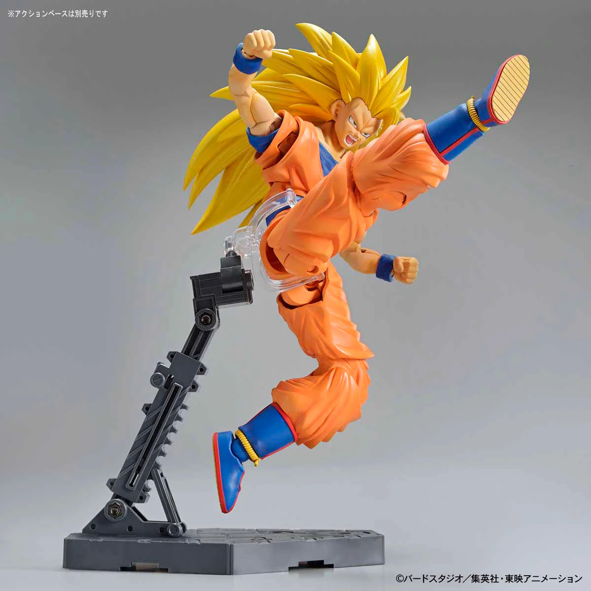 Dragon Ball Z Figure-rise Standard Super Saiyan 3 Goku (New Package Ver.) Model Kit - Image 9