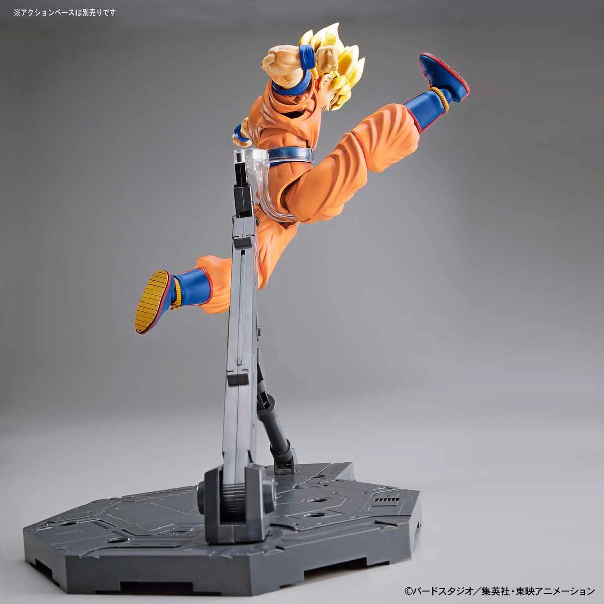 Dragon Ball Z Figure-rise Standard Super Saiyan Goku (New Packaging) Model Kit - Image 10