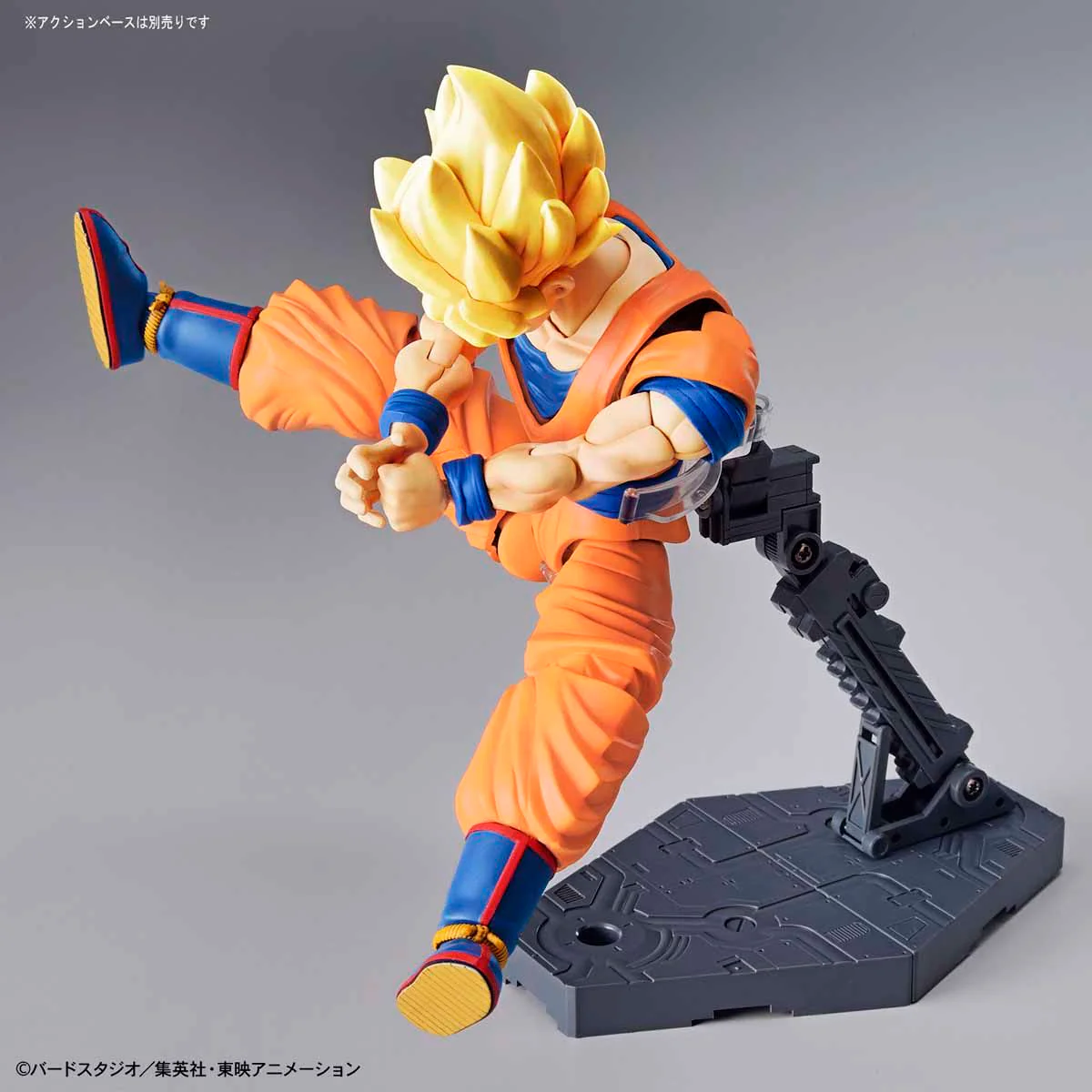 Dragon Ball Z Figure-rise Standard Super Saiyan Goku (New Packaging) Model Kit - Image 11